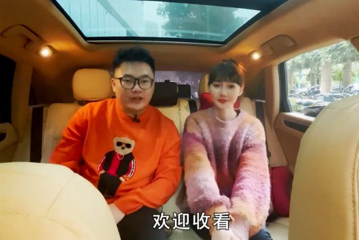 春节10天脱单攻略