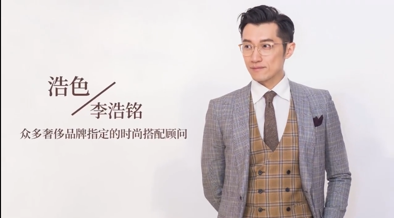 男士穿搭速成指南：教你显高显瘦技巧，穿出男人的影响力