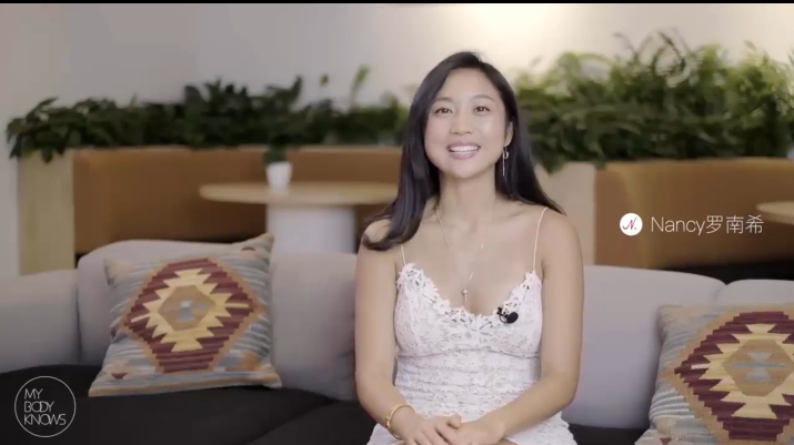 罗南希《杏，自信与满足》完结