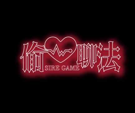 搭讪大师团队 良叔《偷心聊法Plus》