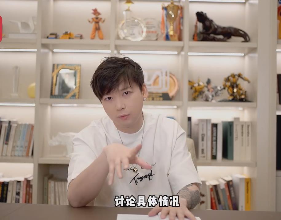 浪迹2022新作《情敌攻略视频课》+《情敌手册书》