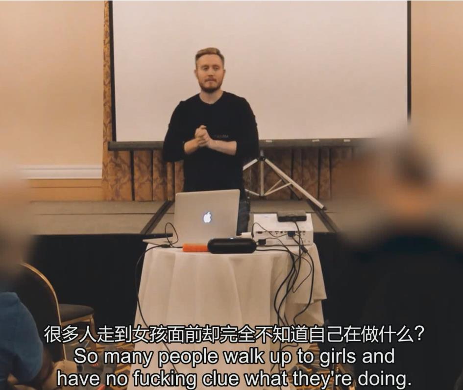 托德 TODD《吸引力解锁》