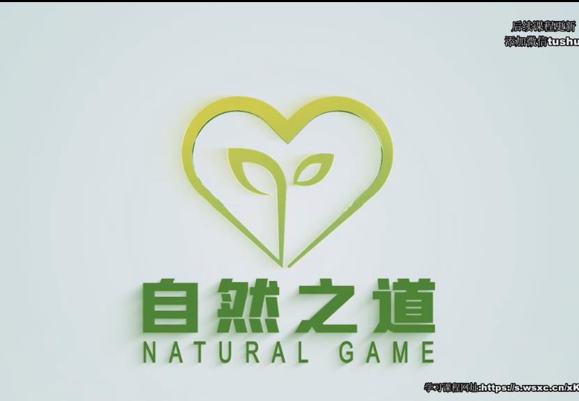 2024最新更新 RYAN瑞恩新作《自然之道》PLUS+2024最新内部私享会6节