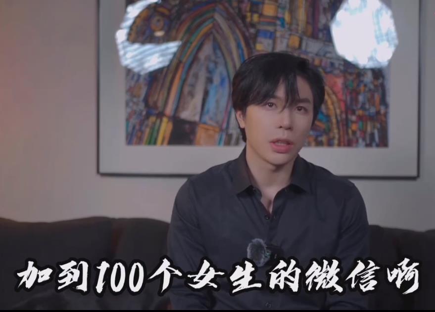 亚哥集团抖音课程