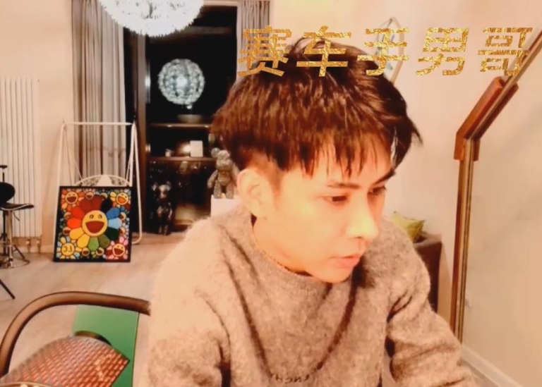 男哥30天内部直播(男哥高效沟通提升课)