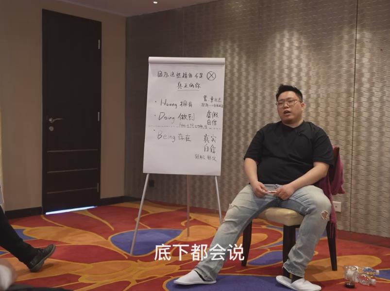 CAC 4.0-Paradigm Shift 范式转移