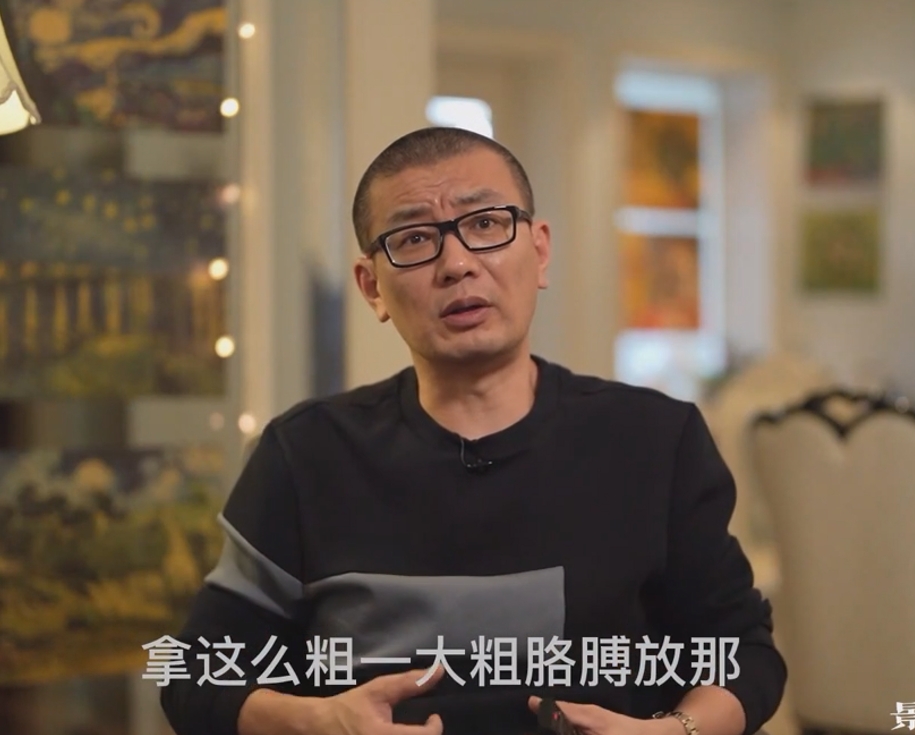 老景《强大心态训练——训练方法课(红卡片)》31节
