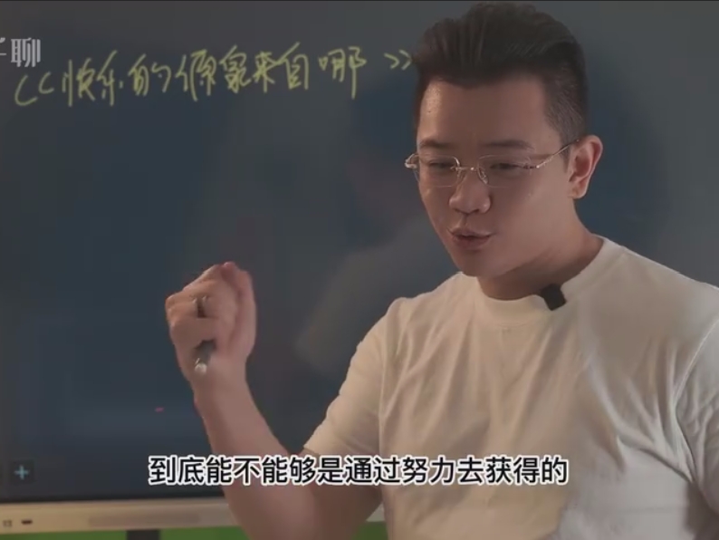 Homan校长语言艺术23节