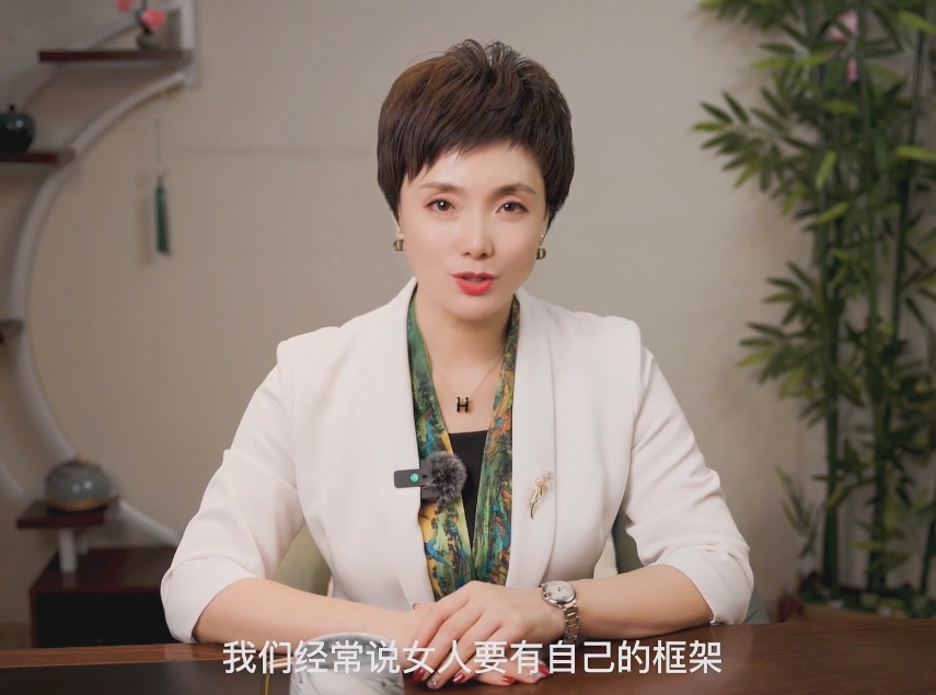 北乔老师《重建框架思维的认知》