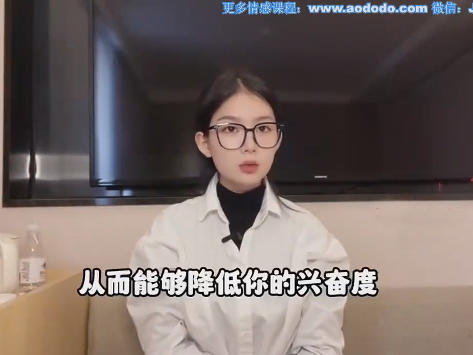 小苍老师课堂合集