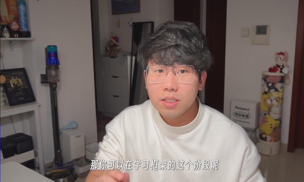 赚钱副业：百万剪辑师-人人都能听懂的剪辑思维课15节